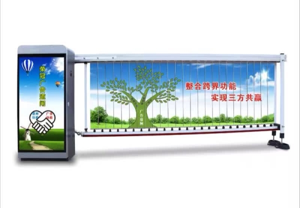 诸城广告道闸